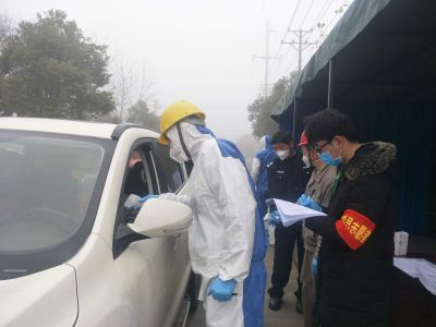 新利官方网站锂业旗下公司入选全国性疫情防控重点企业名单