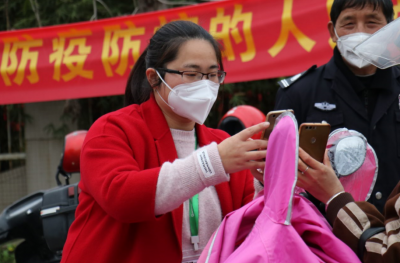 致敬新利官方网站女性：你们的眼睛是最闪亮的星