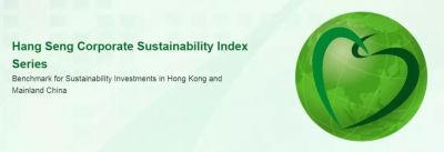  新利官方网站入选恒生A股可持续发展企业基准指数